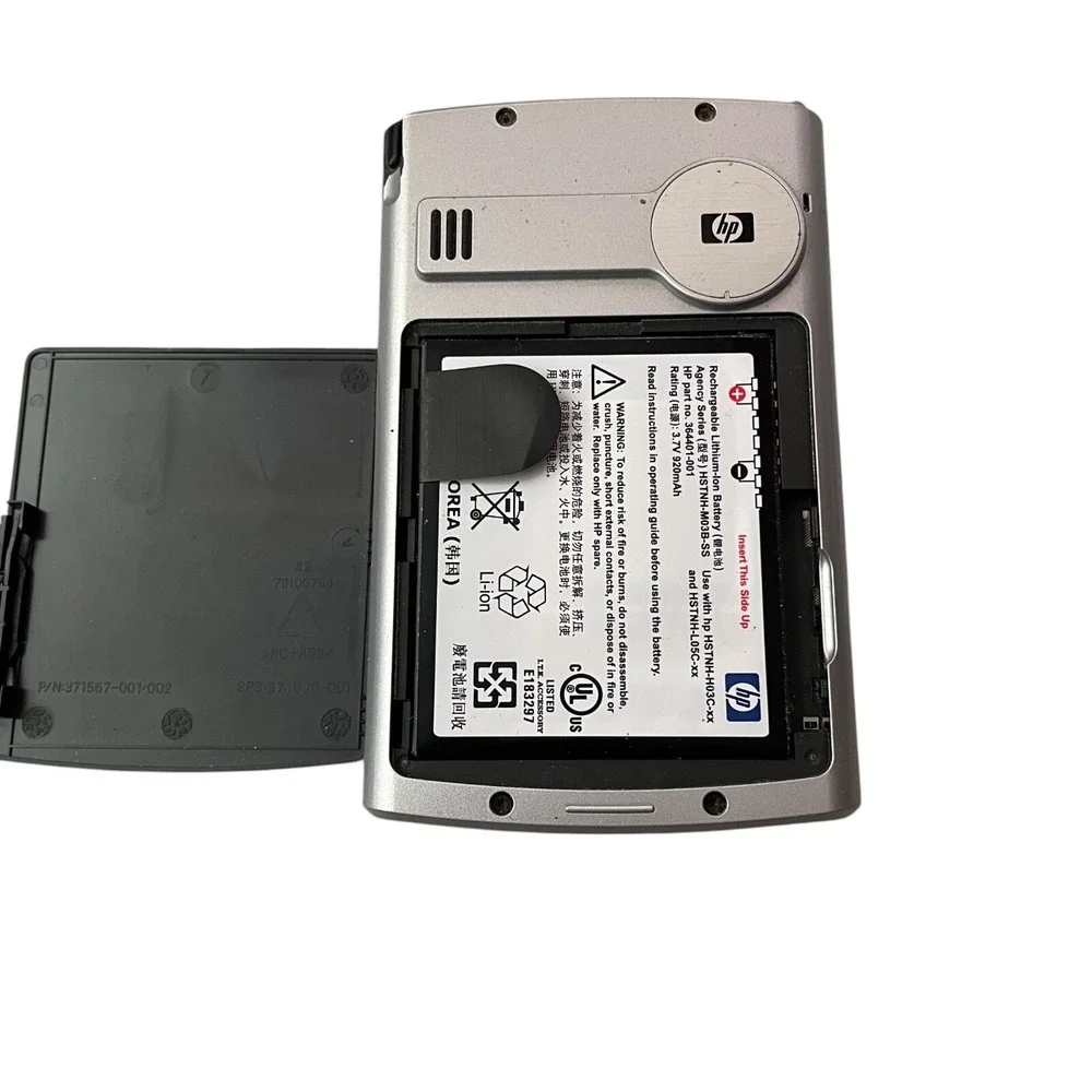 HP parts ipaq does